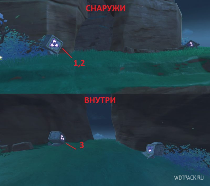 Головоломка с Электро-кубами на горе Канна в Genshin Impact