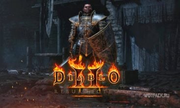 Лучшие билды для паладина в Diablo 2: Resurrected