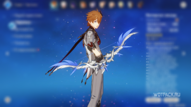 Genshin Impact: Полярная звезда – кому подходит и стоит ли крутить баннер?
