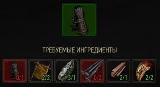 перчатки