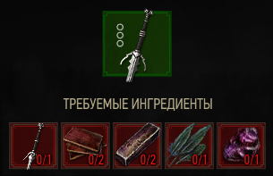 серебряный