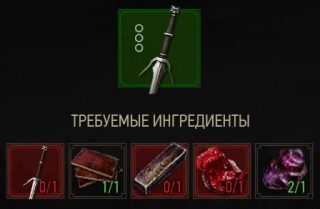серебряный