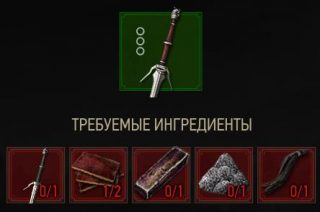 серебряный