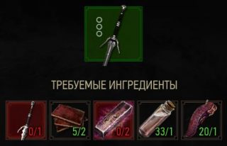 серебряный