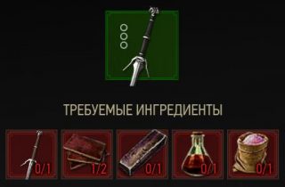 серебряный