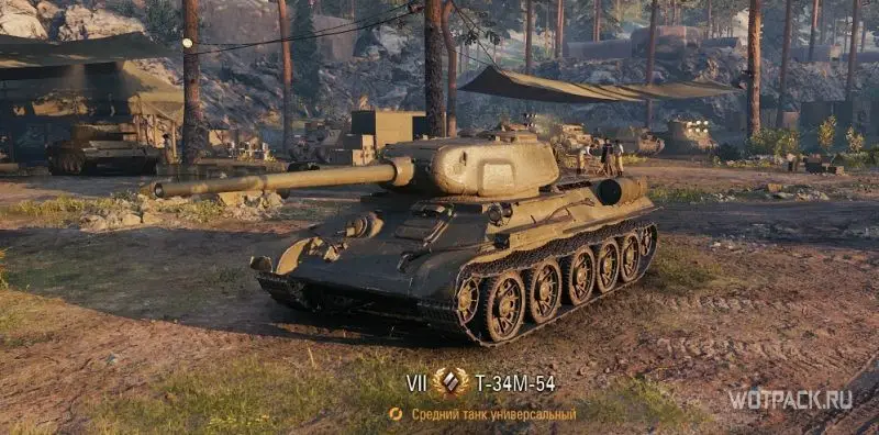 Т-34М-54 в ангаре