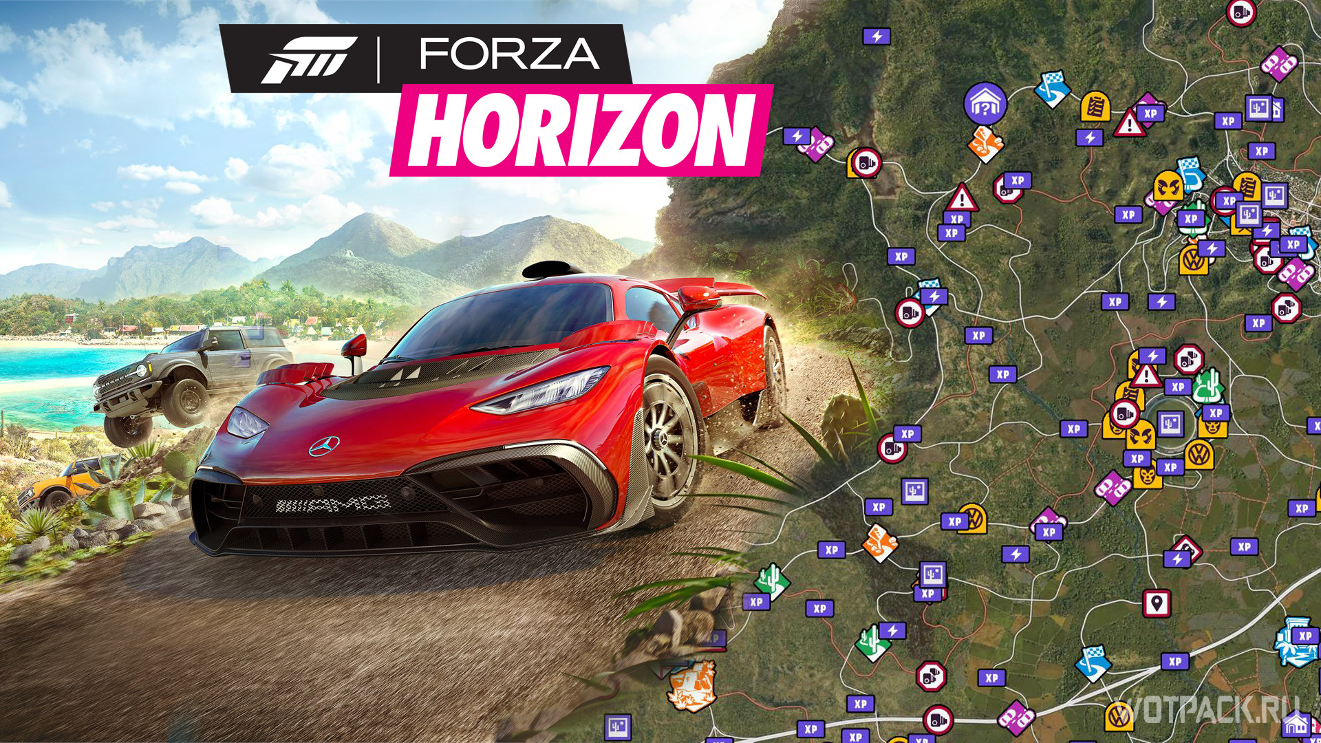 Forza Horizon 5: карта мира [сокровищ, раритетов, домов, стендов]