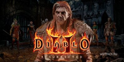 Лучшие билды для Друида в Diablo 2: Resurrected