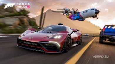 Где найти стенды быстрого перемещения в Forza Horizon 5 на карте мира