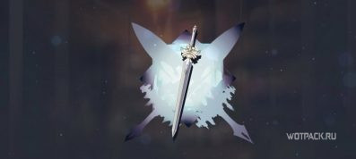 Предвестник зари в Genshin Impact: как получить и кому подходит?