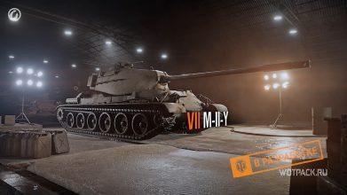 M-II-Y – первый танк ветки «Йох» в WoT. Стоит ли качать?
