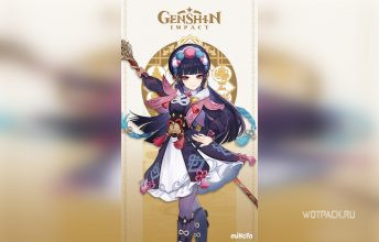 Новый персонаж Юнь Цзинь в Genshin Impact: дата выхода, оружие, стихия и другая информация о герое