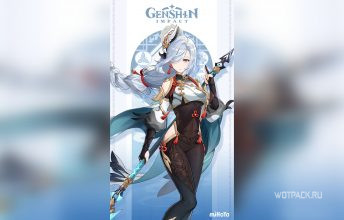 Новый персонаж Шэнь Хэ в Genshin Impact: оружие, стихия и другая информация о герое
