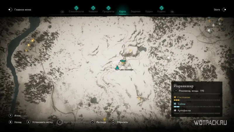 Assassin's Creed Valhalla – карта гробницы павших