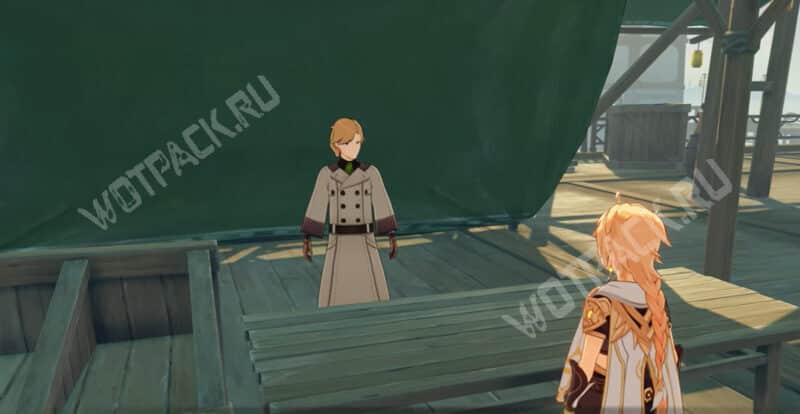 Итэр стоит перед Ивановичем