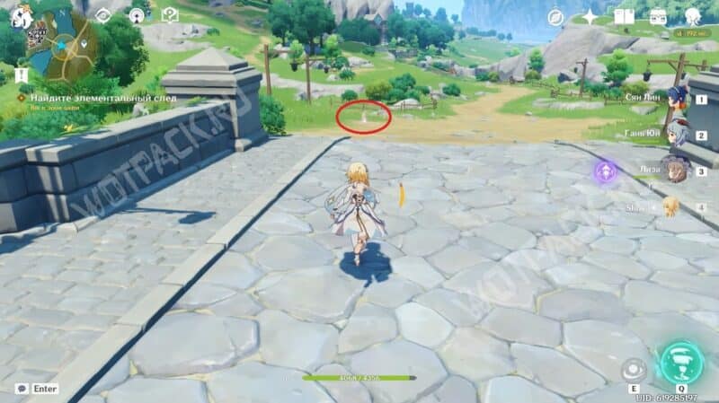 Задание легенд Лизы в Genshin Impact: как пройти квест Рутинная работа