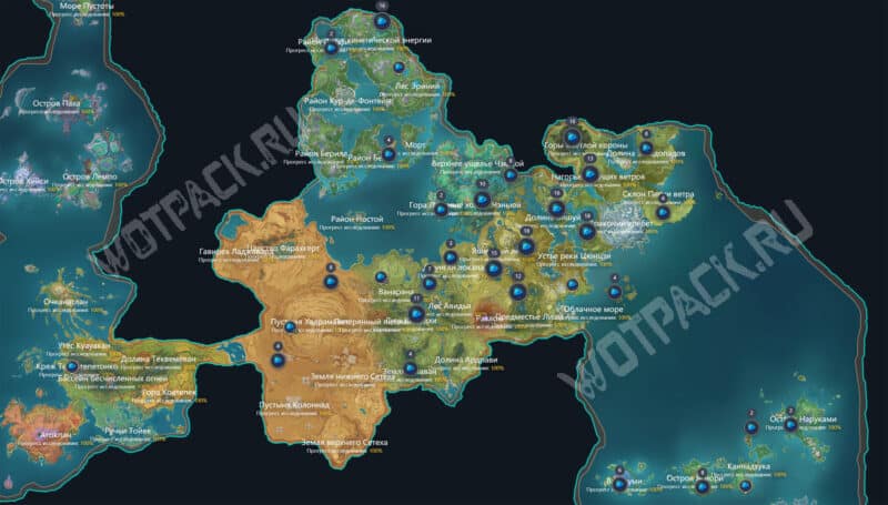 Расположение туманных цветов на карте Тейвата