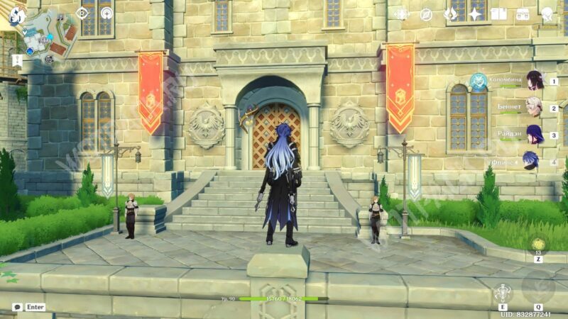 Вход в Ордо Фавониус