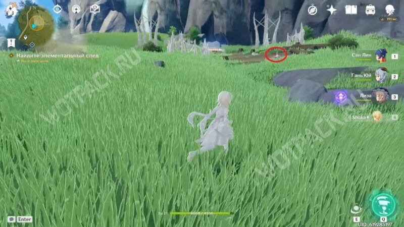 Задание легенд Лизы в Genshin Impact: как пройти квест Рутинная работа