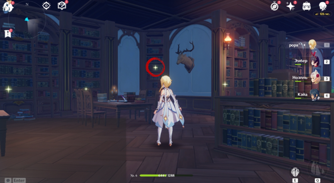 The Melancholy of Faith Collection in Genshin Impact - where to find ...