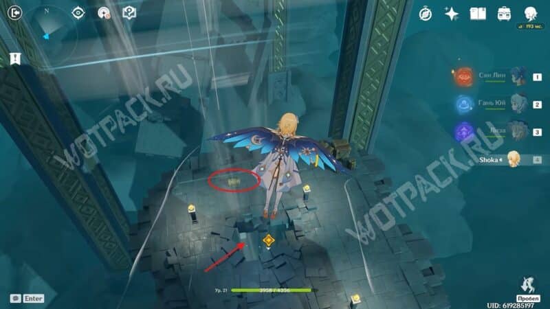 Задание легенд Лизы в Genshin Impact: как пройти квест Рутинная работа