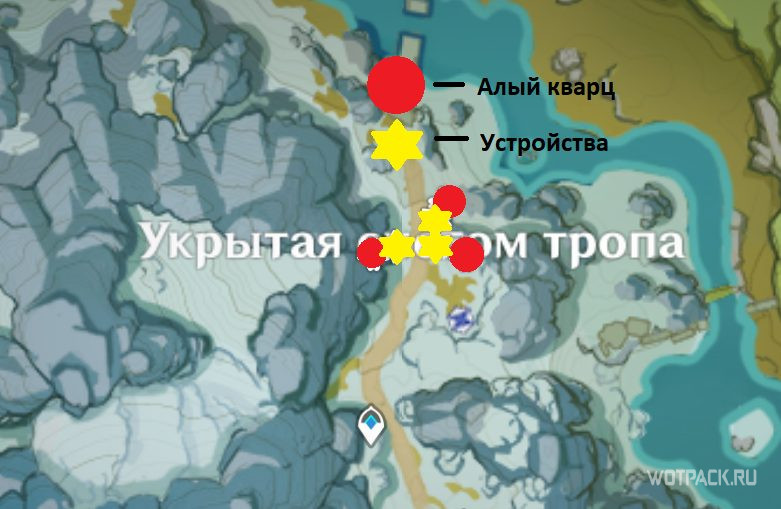 Особая боевая тренировка 5 этап Genshin Impact