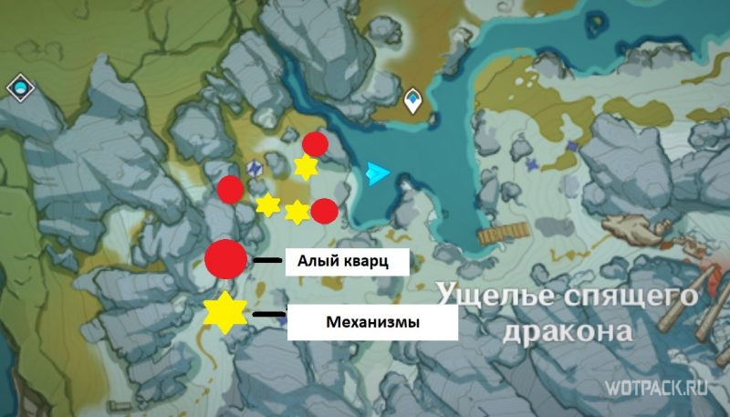 Боевое испытание 4 в Genshin Impact