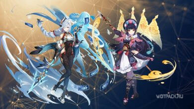 Первые впечатления от игры за Шэнь Хэ и Юнь Цзинь в Genshin Impact: кто лучше и стоит ли их выбивать?