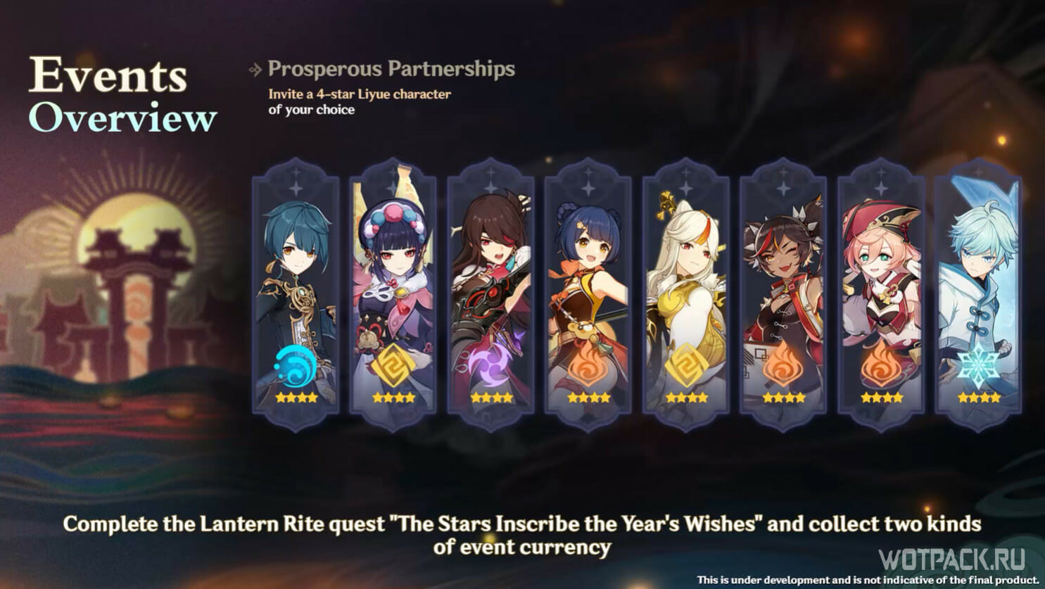 Genshin Impact 2.4 Prosperous Partnership: Como desbloquear uma Personagem  gratuita de 4 estrelas e qual escolher