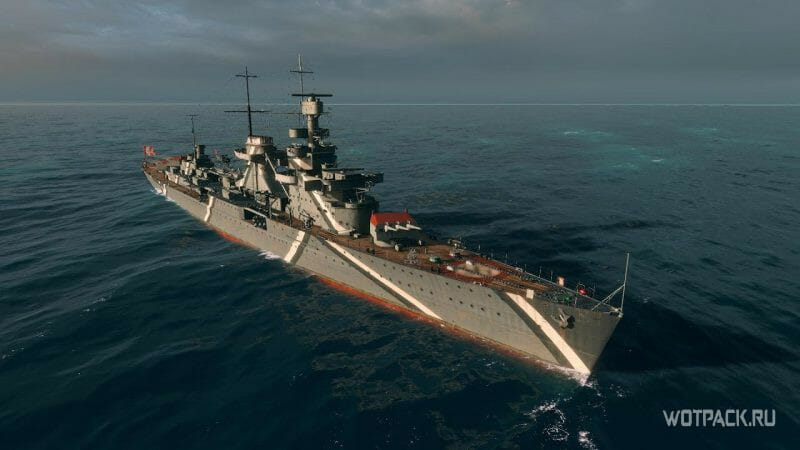 корабль «Königsberg»