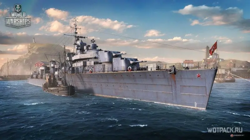 эсминец «Киев»
