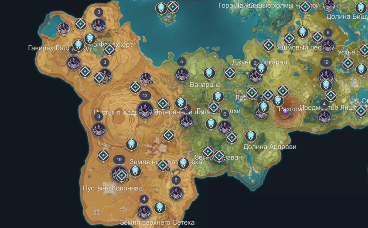 Fatui in Genshin Impact - where to find and how to defeat [harbingers ...