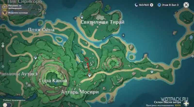 сундук на карте Цуруми
