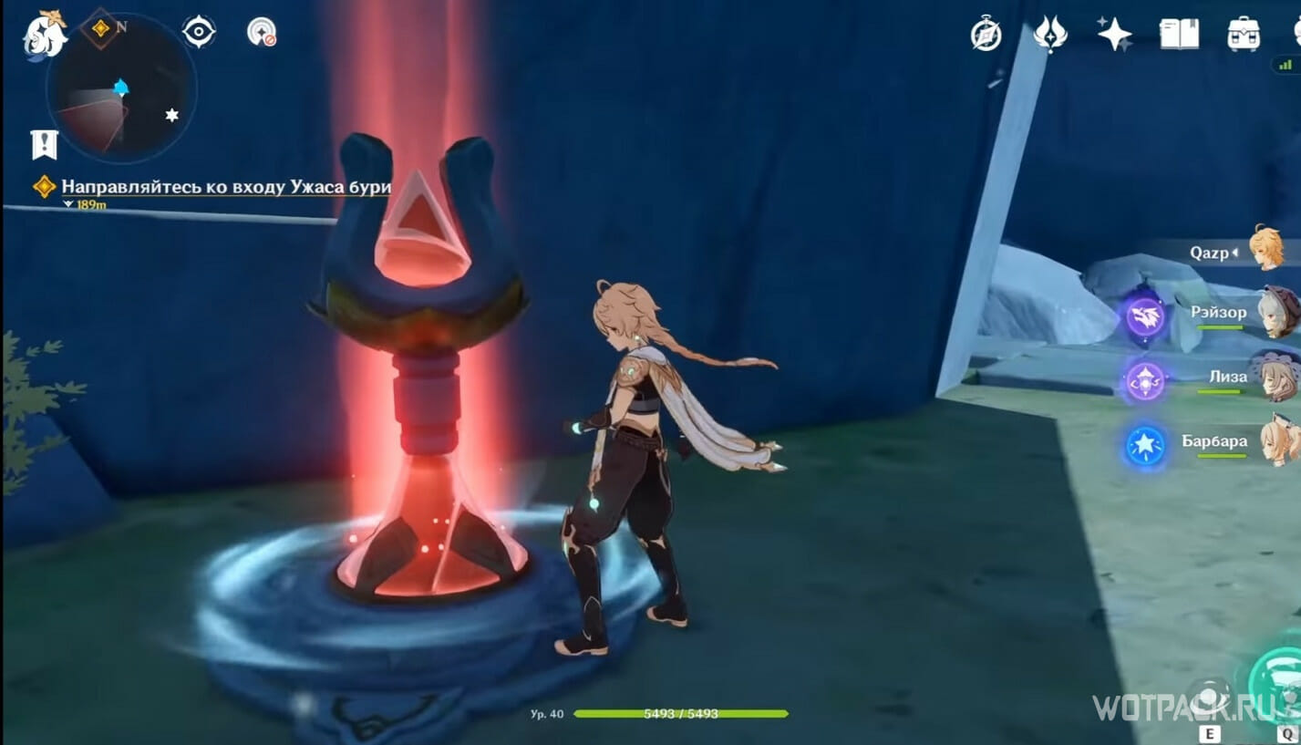 Song of the Dragon and Freedom in Genshin Impact where to find