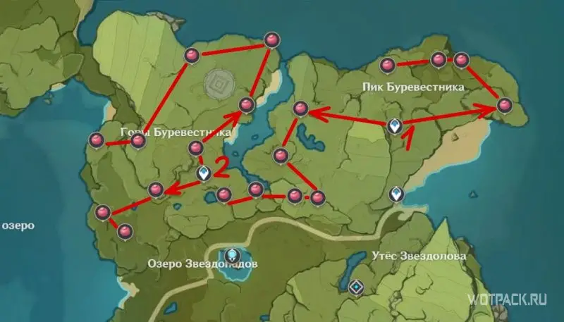 маршрут сбора валяшки на карте