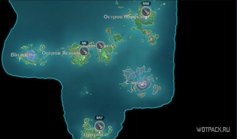 Аралия в Genshin Impact: где растет на карте – все точки сбора