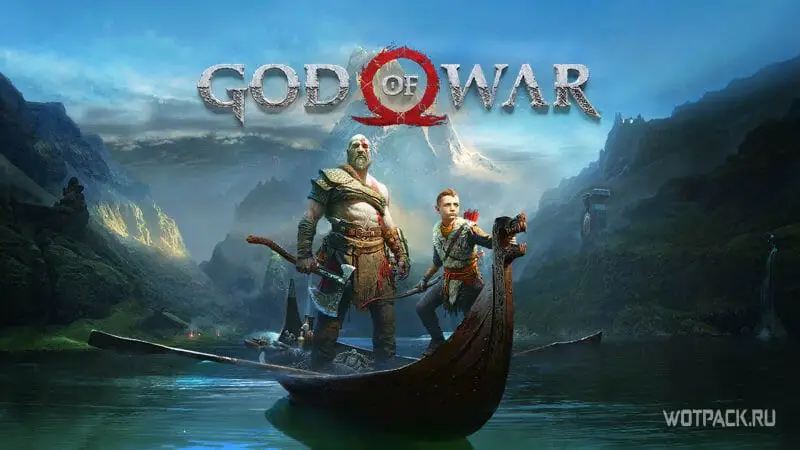 God of War: что делать после завершения основного сюжета?