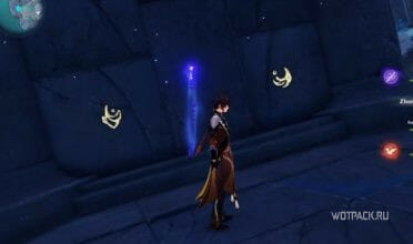 Знаки-ключи в Genshin Impact: где найти на карте Энканомии