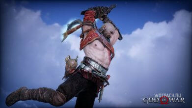 Лучшие рукояти в God of War для топора Левиафан