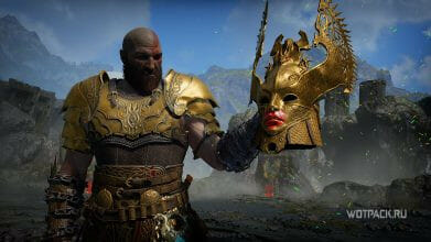 Лучший билд в God of War