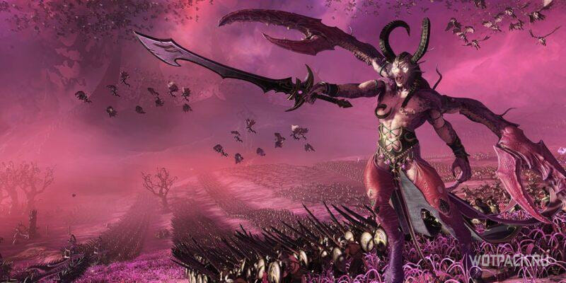 Slaanesh