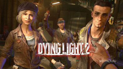 Убежденный холостяк в Dying Light 2 Stay Human: все любовные интересы Чпокера