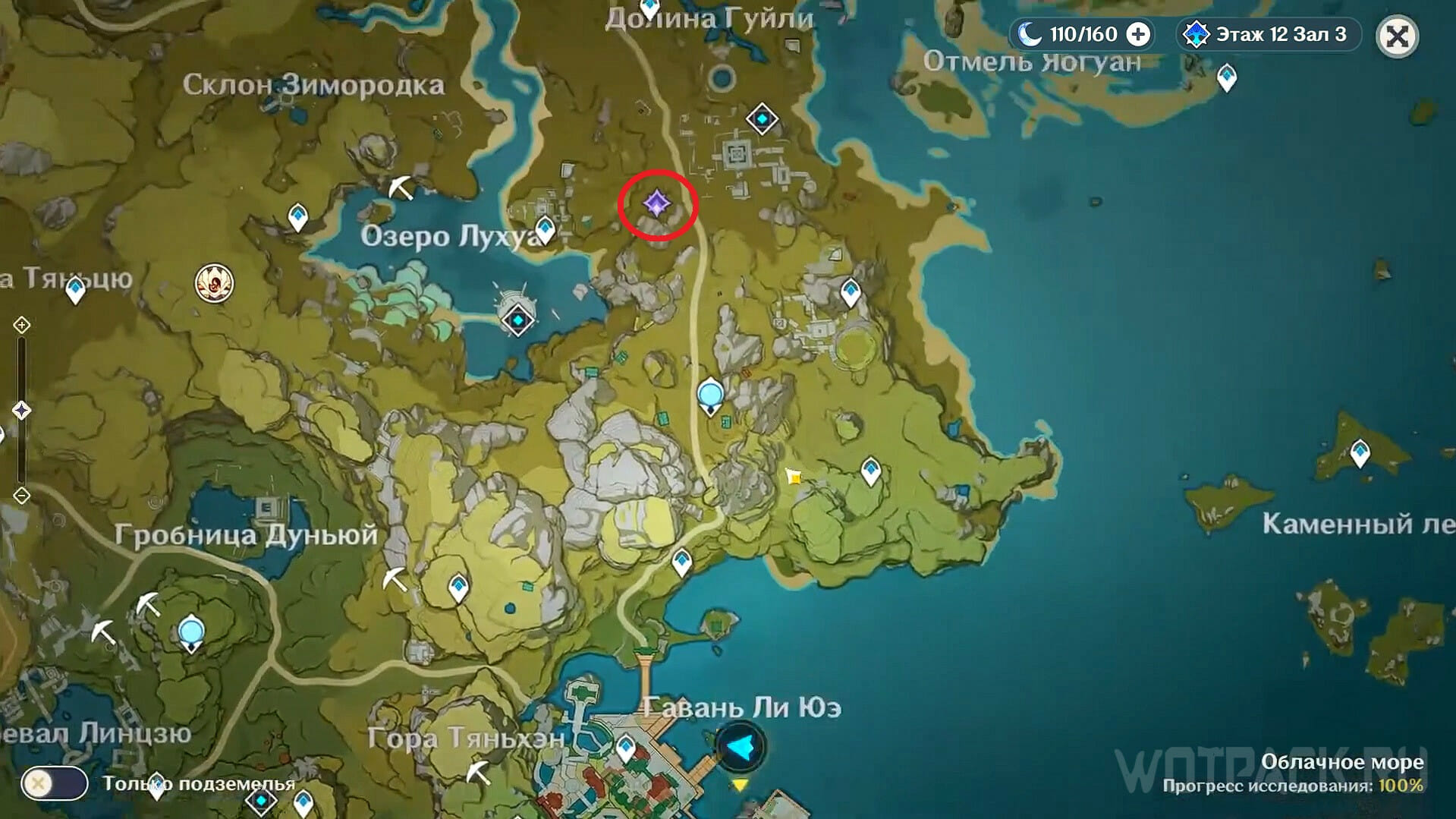 Места рыбалки ли юэ. Стеклянные колокольчики Genshin Impact на карте. Озеро Лухуа на карте Геншин. Карта стеклянных колокольчиков Геншин Импакт. Пейзаж Лухуа Геншин.
