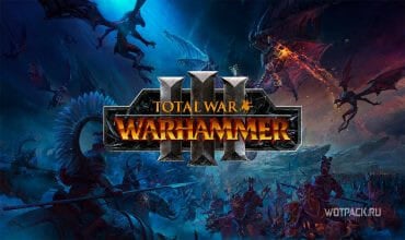 Total War: Warhammer 3 – гайд по основам игры [кампания, армия, экономика, дипломатия]