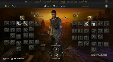 Лучший билд в Dying Light 2 – гайд по навыкам