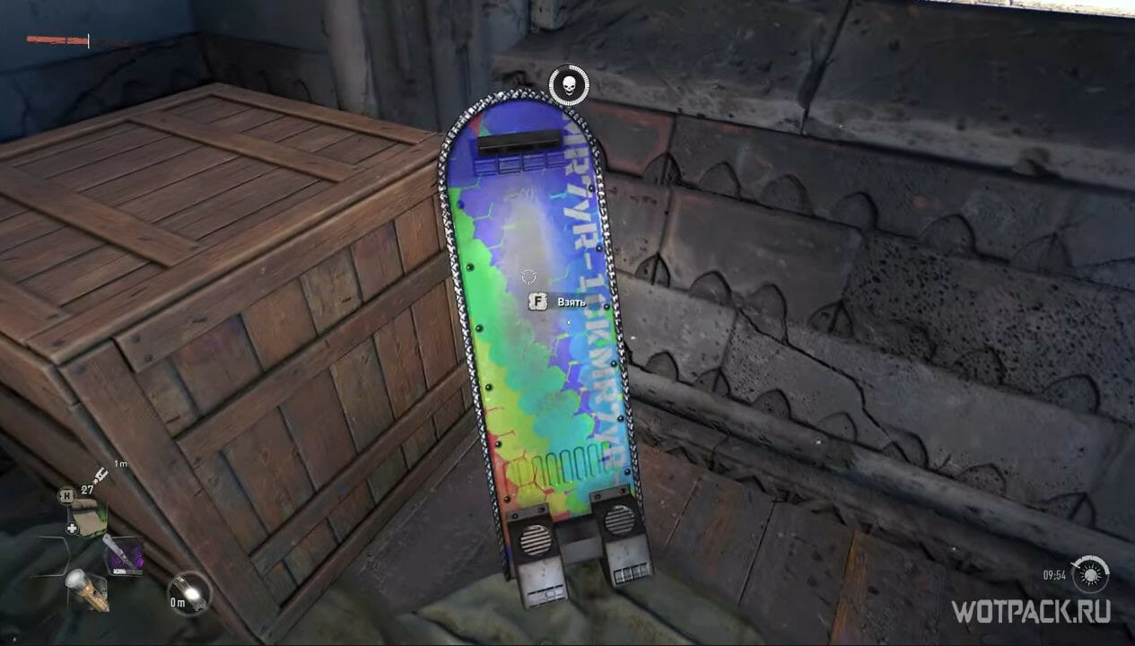 Dying Light 2 how to get the hoverboard from Back to the Future [guide]