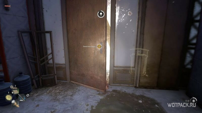 дверь на этаж ниже