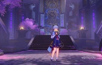 Книги талантов в Genshin Impact: кому нужны и в какие дни можно получить