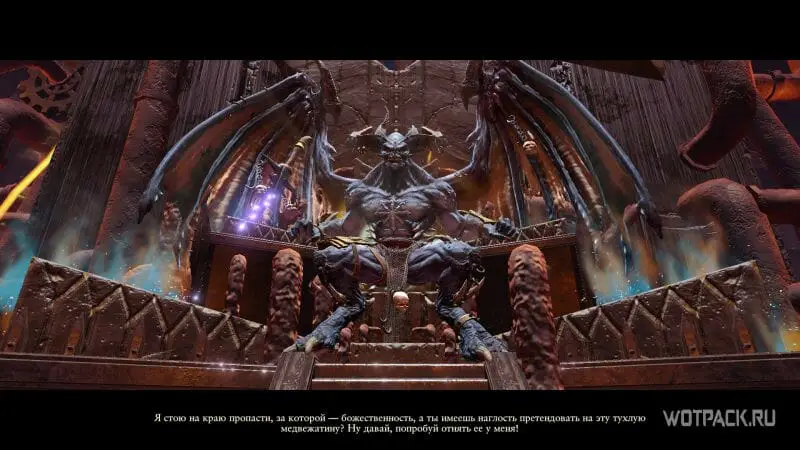 Hur låser man upp Bel'akor i Total War Warhammer 3?