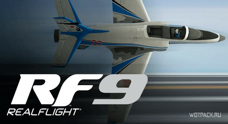 RealFlight 9.5S